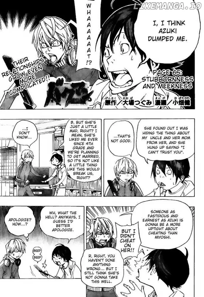 Baku Chapter 65 image 01_optimized